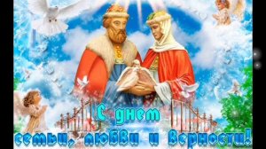 ДАРИТЕ РОМАШКИ ЛЮБИМЫМ!