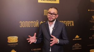 Золотой фонд | Кирилл Смирнов