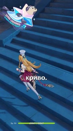 ЭТО БЕСИТ ВСЕХ В Genshin Impact!