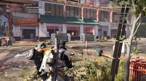 Tom Clancy's The Division 2 - Красный дракон - Героизм