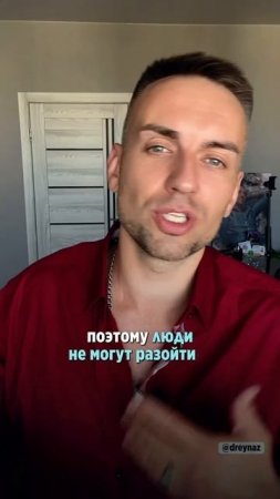 Как пережить расставание прямо сейчас?