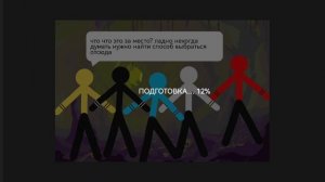 выживание на острове часть 5 и новая вселенная часть 5