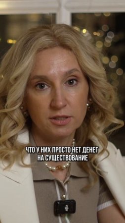 Как сделать успешными детей #капиталдляребенка #детскиеденьги #инвестициидлядетей