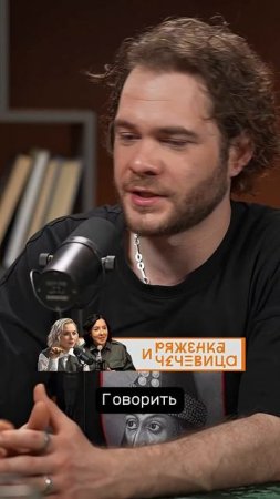 Если у тебя была зависимость от алкоголя и ты бросил пить  #podcast #психология #жизнь  #блогер
