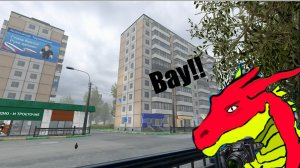 русский город в роблоксе со стороны туриста