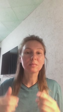 Фейслис