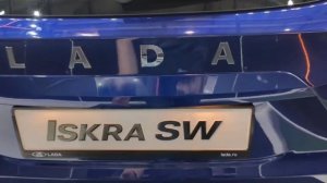 Lada Iskra sw , шедевр Российского автопрома