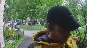 Курьер и ... наркокурьер.