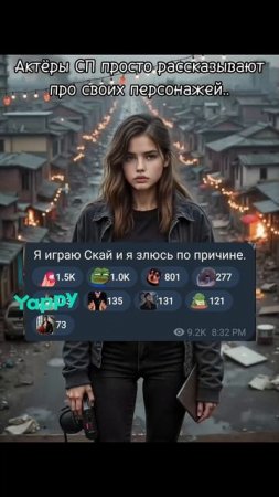 видео не мое