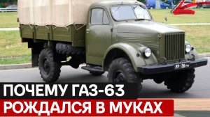 «Рожденный в санкциях»: Как США невольно создали главный внедорожник СССР