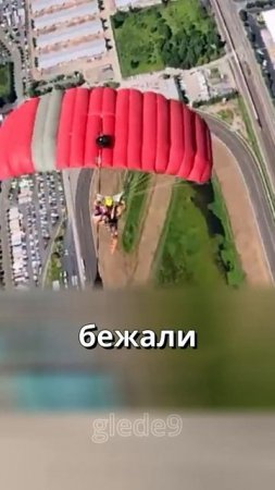Чемпионат мира по бегу T-Rex в США! | tg: @ glede9 #сша #чемпионат #trex