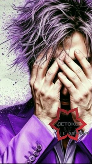 Насилие (абьюз) это не всегда про крики, оры и физическое воздействие