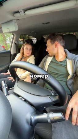 Теперь может не будет😂