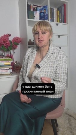 Как не потерять деньги инвестируя в квартиры?