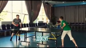 В каком санатории пройти оздоровление детям?