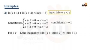 logarithmic functions Part 4 solving equations