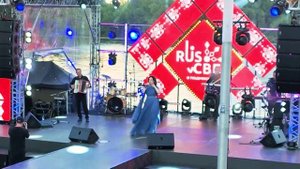 Мой родимый край - Вера Струнина