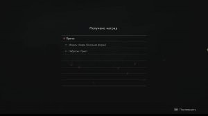 RESIDENT EVIL 2 2019 ГОДА ЧАСТЬ 5 НА СТРИМЕ ( лайки себя сами не поставят)ИГРА БЫВАЕТ ВЫЛЕТАЕТ