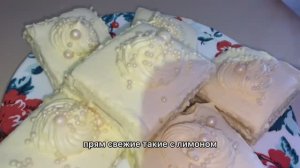 Любимый рецепт самого вкусного лимонника