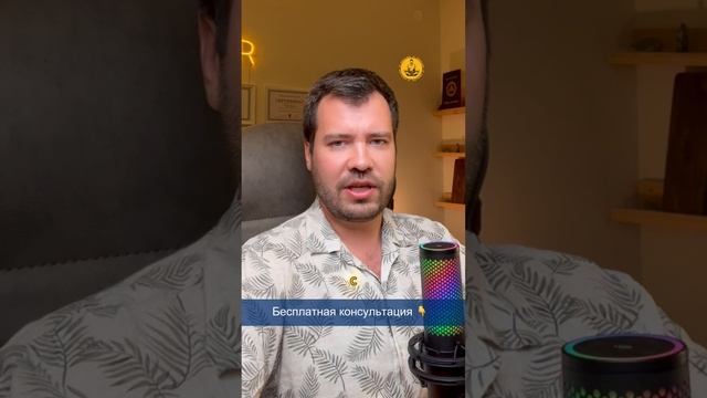 Почему не получается общаться с близкими и родными? Как их просветлить и вывести на новый уровень?