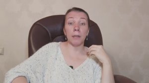 Он заботится, платит, решает. И вроде бы "всё хорошо", но ты задыхаешься