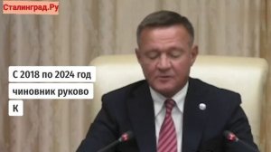 Экс-министра транспорта Романа Старовойта, покончившего с собой, нашла его личная охрана.
