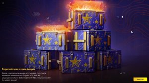 Танки BliTz