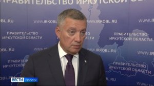 Хор совета отцов выступит на следующем губернаторском балу в Иркутске