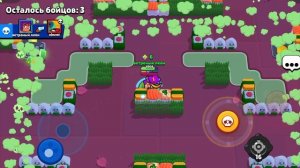 Пуш кубков 🏆 в brawl stars