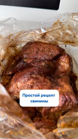 Легкий рецепт ужина💙