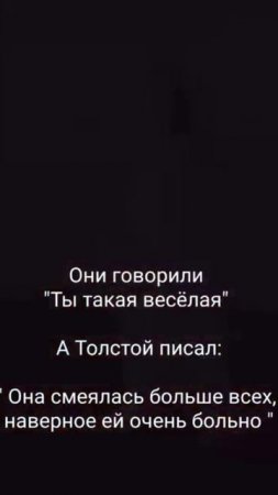Чтобы быть счастливой - в первую очередь надо полюбить себя