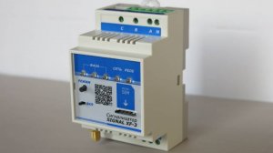 Сигнализатор - оповещатель отключения электроэнергии