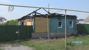 Трагедия в Обуховке: пожар в деревянном доме унёс жизни пожилых супругов