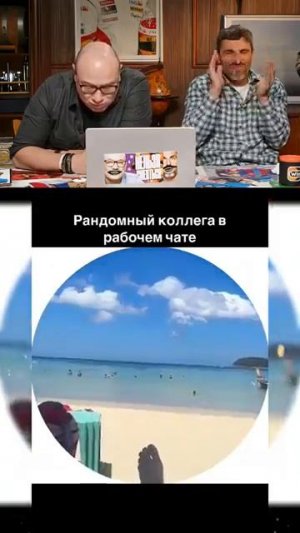 Смех под запретом Ч.86🤣😅#shorts #tiktok #reels #нельзясмеяться #юмор #прикол #