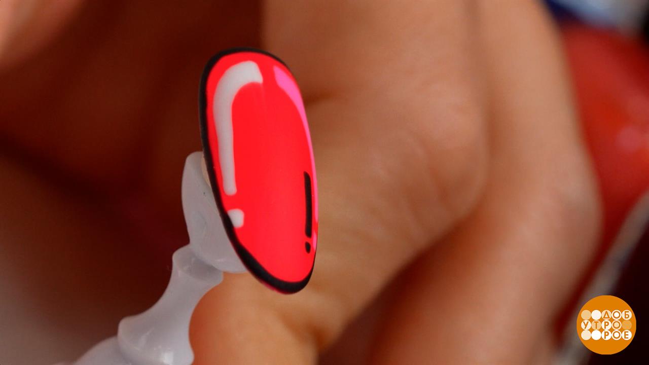 Мультяшный маникюр для вечеринки. Доброе утро. Фрагмент выпуска от 07.07.2025