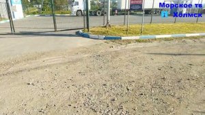 Проблемная территория возле почты и газовой заправки в третьем микрорайоне города Холмск
