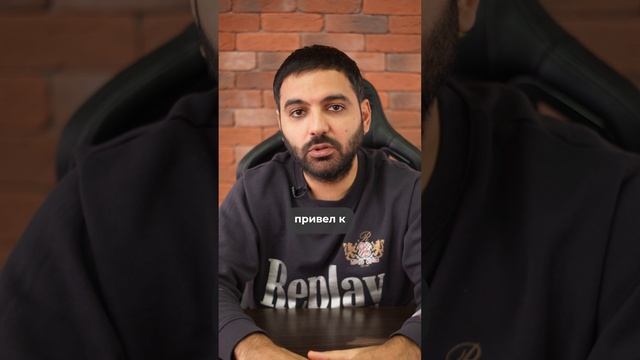 НЕ прерывайте рекламную кампанию! смотреть онлайн