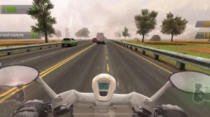 Закрываю лютые шашки в Traffic Rider часть 1