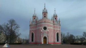 Комплекс Чесменского дворца