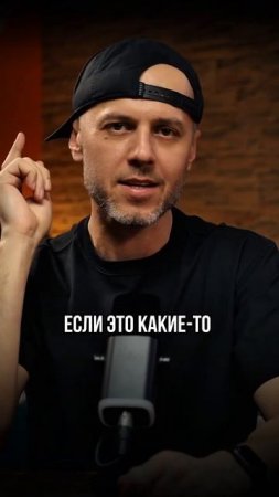 Когда DJ не молодец. Согласны?