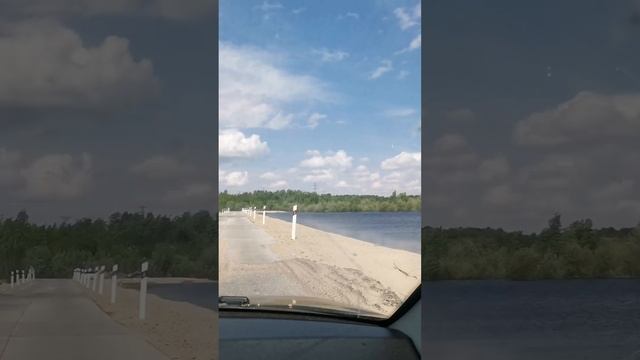 Море в Сургуте
