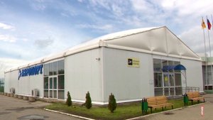 Ярославский аэропорт временно закрывался