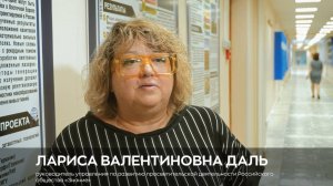«Православная инициатива» изменила мою жизнь