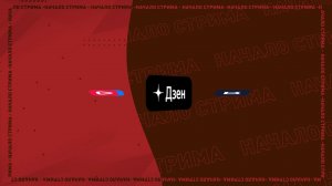 ПРиключения Натан Натаныча Дрейка➤Работаем искателем приключений➤Стрим с ПС5