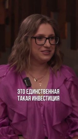 Инвестиции в недвижимость – лучшие инвестиции?