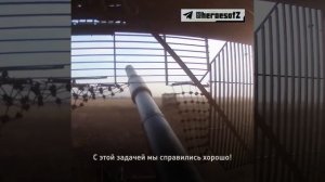 Российские танкисты крушат врага в зоне СВО. Командир танкового взвода с позывным «Ангара» за вы...