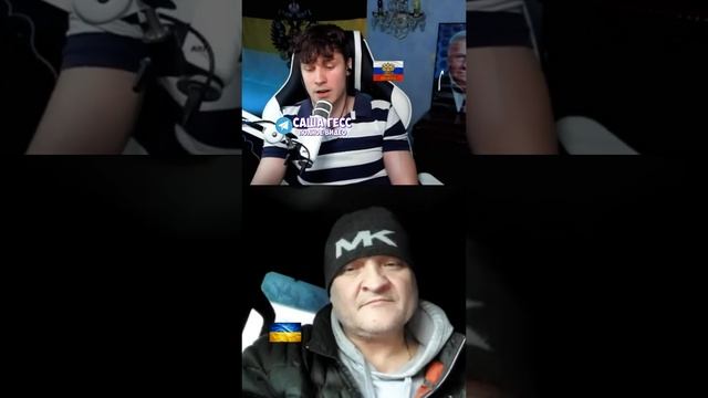 ПОЛЬША И МОСКВА