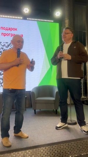 Шоу-тренинг Сергея Загородникова "Резонанс". Как это было?