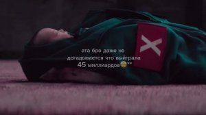 АХХАХ НУ ДАА