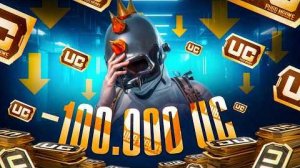 😡 ОН ОБМАНУЛ МЕНЯ НА 100.000 UC... ПРОКАЧКА АККАУНТА ПОДПИСЧИКУ В PUBG MOBILE!